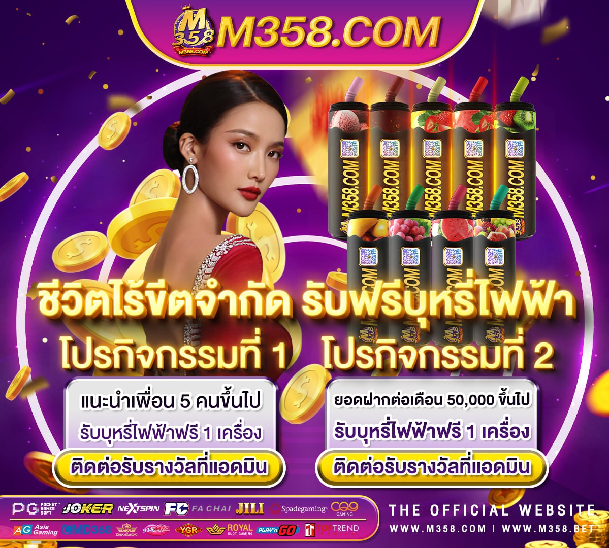 golden pig slot pragmatic สล็อตเดโม่pg